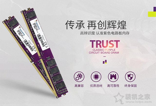 高品质全铝迷你电脑主机推荐 适合家用／办公／游戏的锐龙APU电脑配置