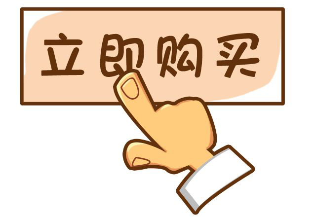 高品质全铝迷你电脑主机推荐 适合家用／办公／游戏的锐龙APU电脑配置