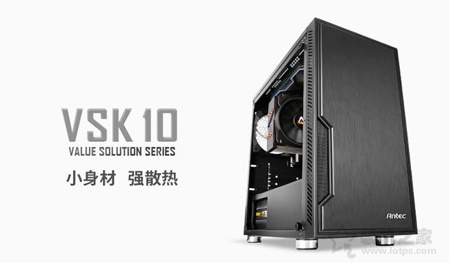 畅玩LOL、DNF等一般性游戏 回顾2019年两套AMD锐龙APU平台装机配置推荐