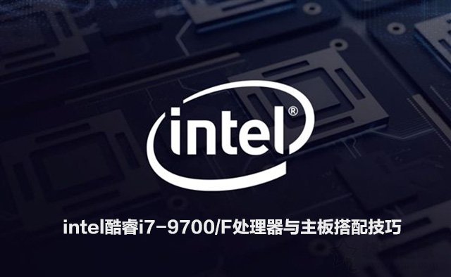 我需要什么样的硬件配置？
