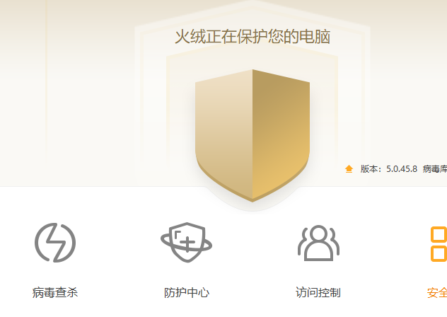 电脑为什么会自动关机（一招解决电脑自动关机）