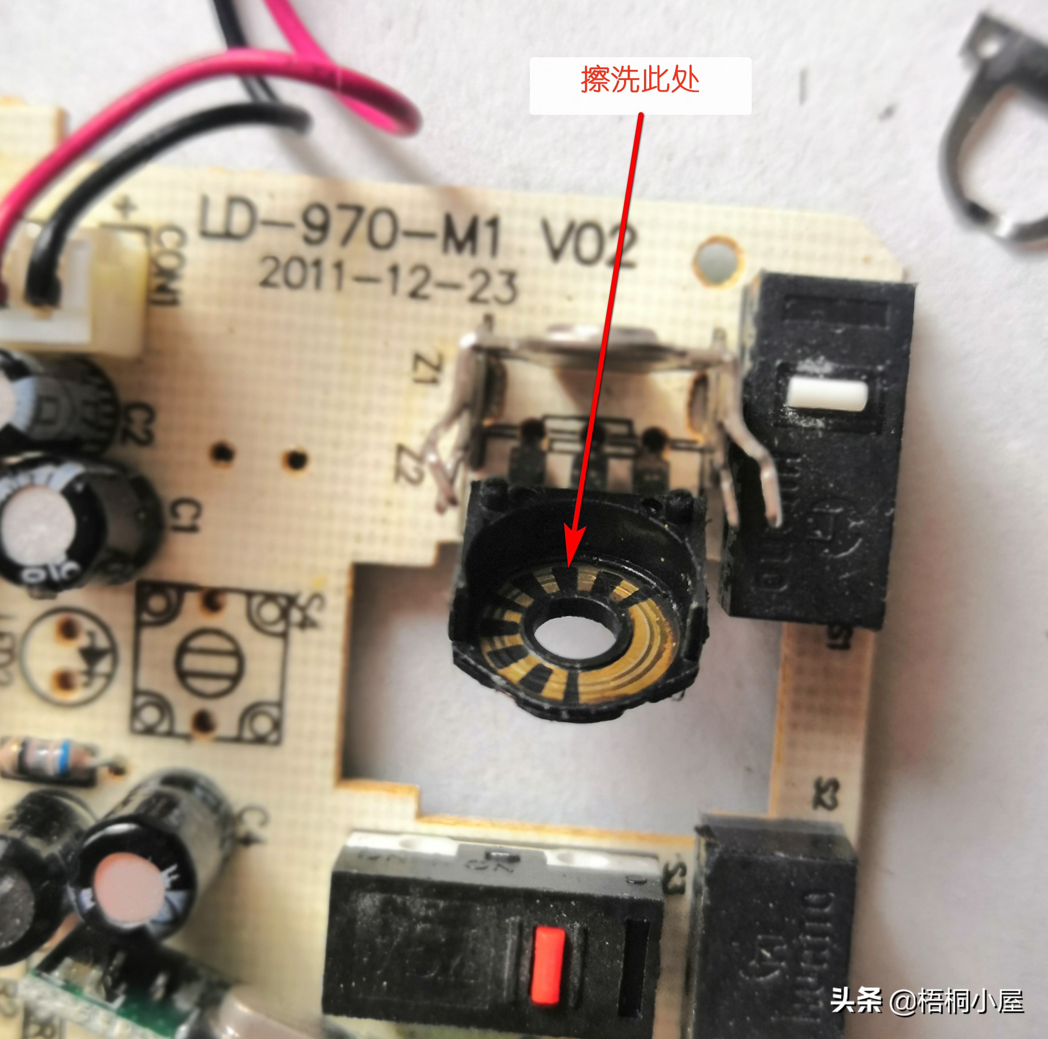 鼠标滚轮坏了怎么修（鼠标滚轮上下失灵解决方法）