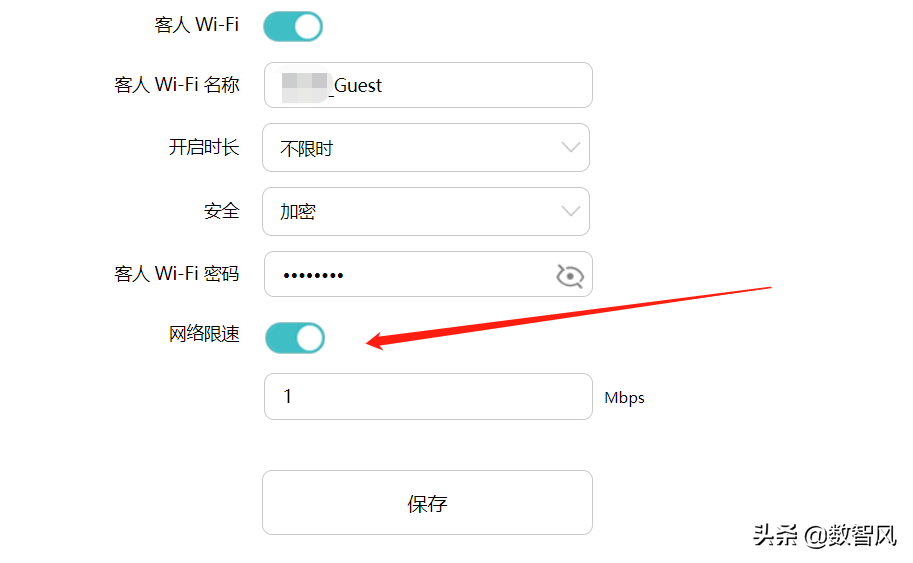 连上网但是打不开网页（无线信号满格但上不了网怎么解决）