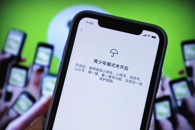 手机桌面图标不见了怎么恢复（一招帮你解决）