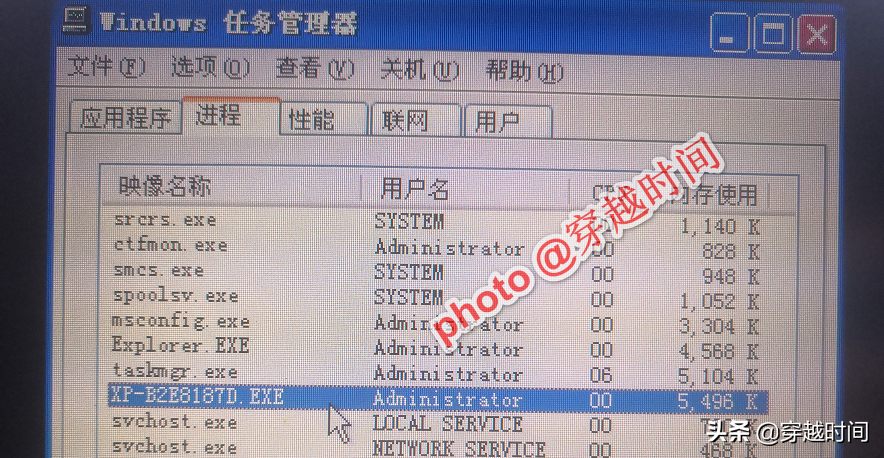 电脑中毒怎么办（电脑中毒后黑屏怎么办）