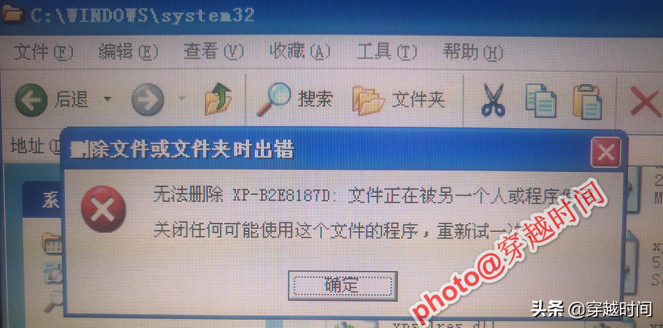 电脑中毒怎么办（电脑中毒后黑屏怎么办）