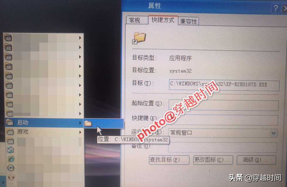 电脑中毒怎么办（电脑中毒后黑屏怎么办）