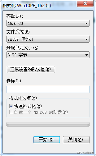 电脑中毒怎么办（电脑中毒后黑屏怎么办）
