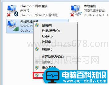 小编帮你轻松解决路由器设置网址打不开的问题
