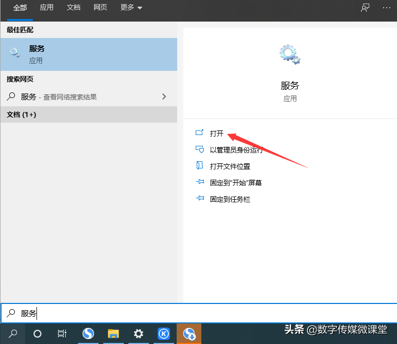打印机没有反应怎么办（电脑打印机无响应解决办法）