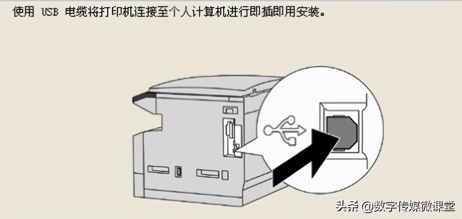 打印机没有反应怎么办（电脑打印机无响应解决办法）