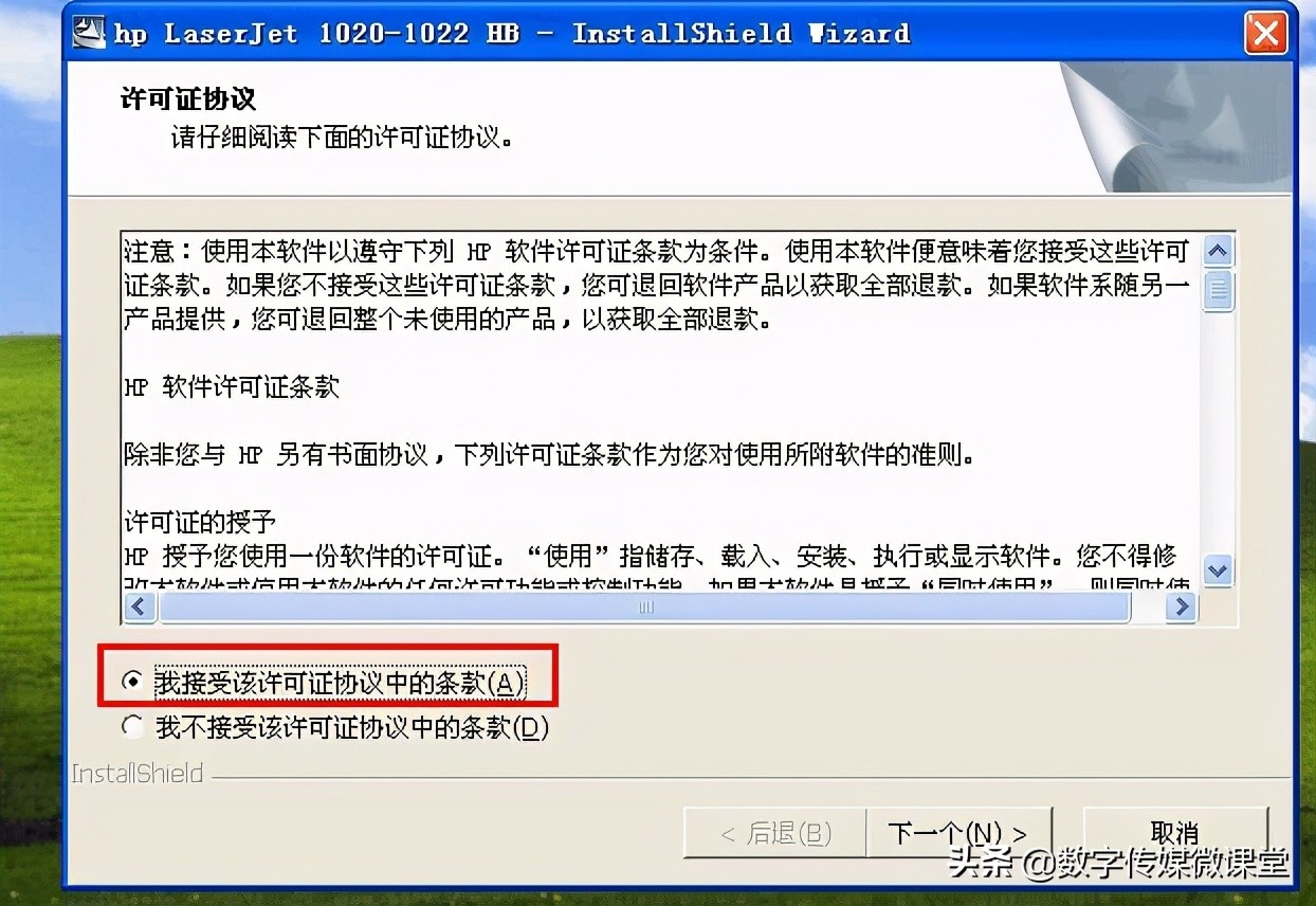 打印机没有反应怎么办（电脑打印机无响应解决办法）