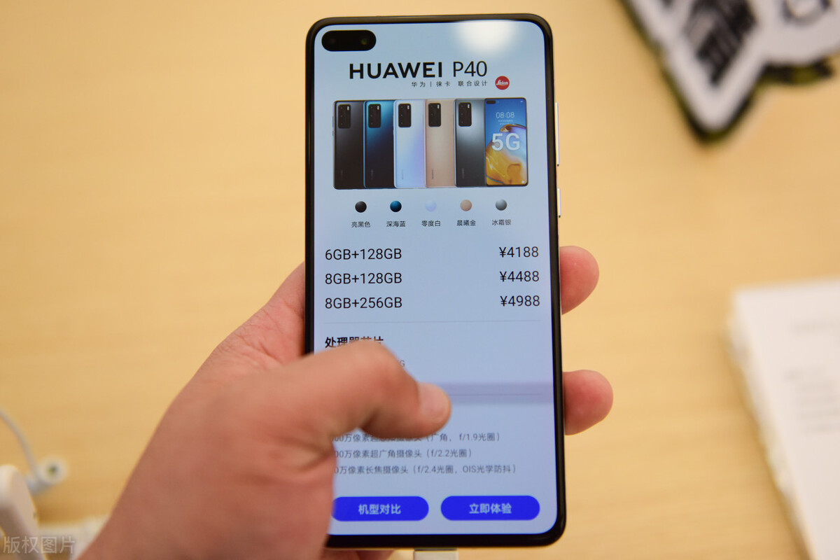 华为手机反应慢的解决方法（华为手机用久了卡顿怎么办）
