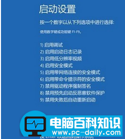 11014IA6-4.png