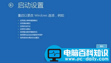 11014JW4-3.png