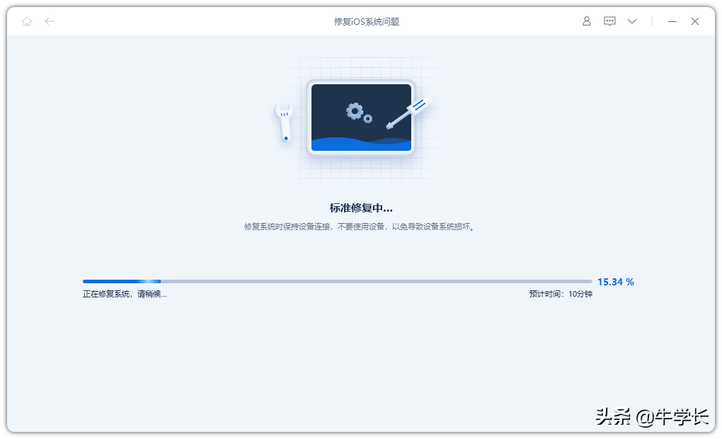 苹果手机强制开机方法（苹果手机一直无法开机如何解决）