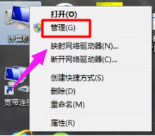 任务管理器显示不全图解5.png