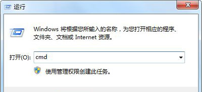 错误0x80071ac3如何修复(u盘复制0x80071ac3怎么解决)