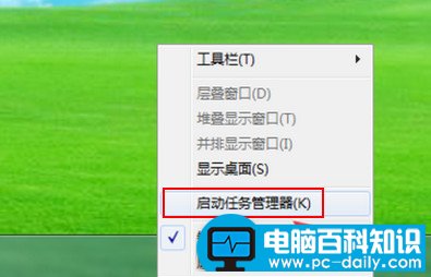 网页提示502 Bad Gateway问题的具体解决方法