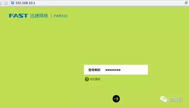 网络感叹号是什么原因（电脑右下角网络感叹号的解决方法）