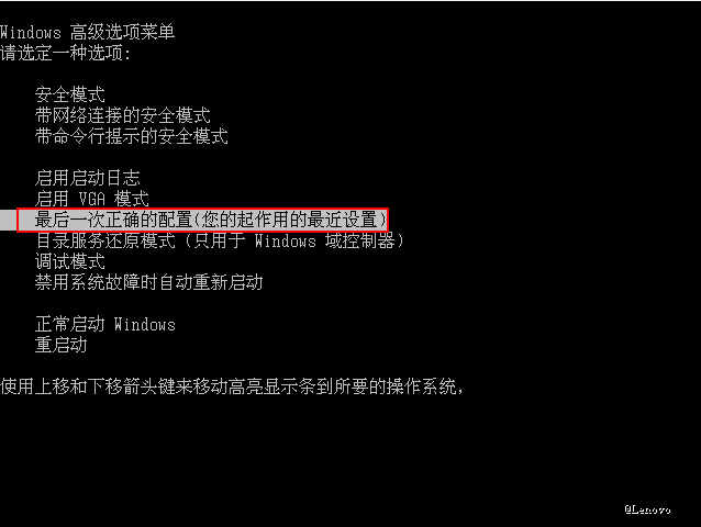 stop0x00000050蓝屏（电脑蓝屏0X00000050怎么解决步骤）