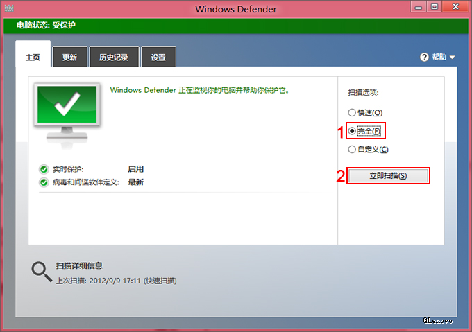 stop0x00000050蓝屏（电脑蓝屏0X00000050怎么解决步骤）