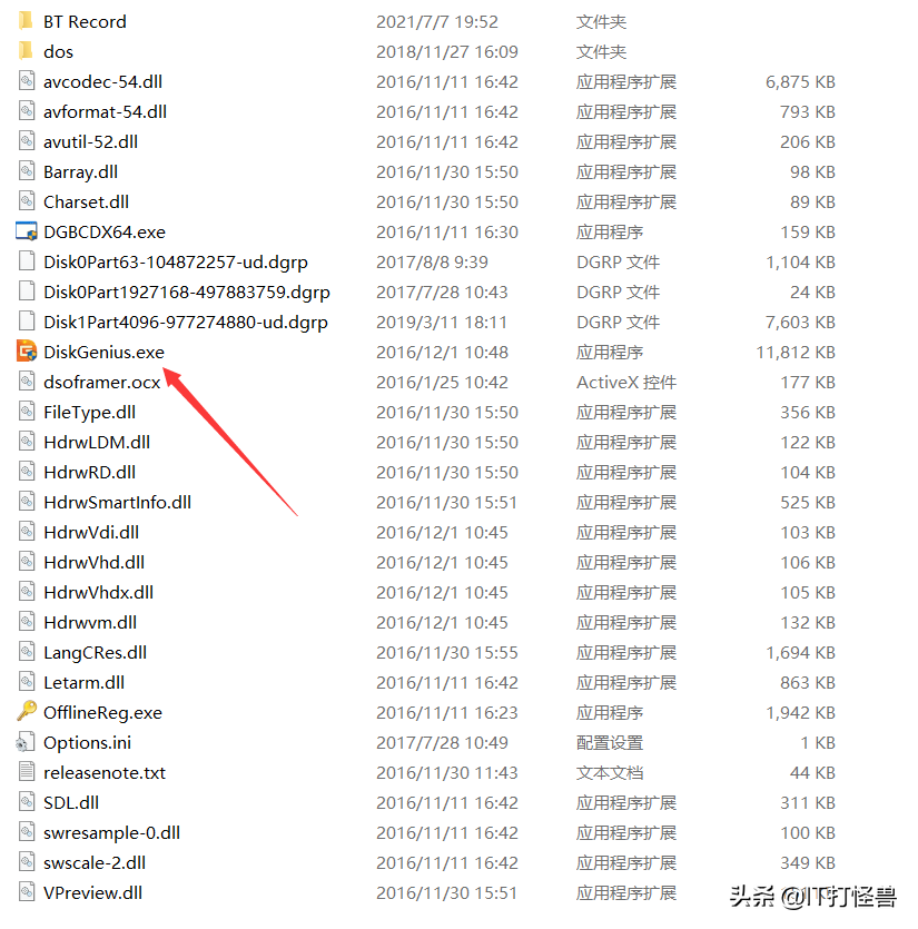 电脑慢是什么原因（电脑太卡怎么办教你一招解决）