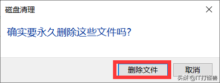电脑慢是什么原因（电脑太卡怎么办教你一招解决）