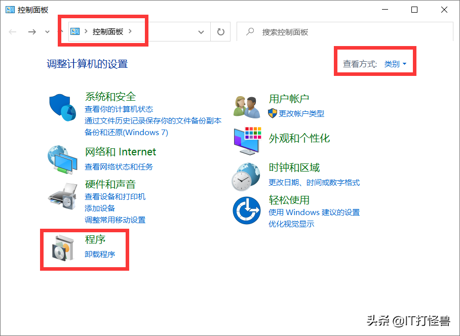 电脑慢是什么原因（电脑太卡怎么办教你一招解决）