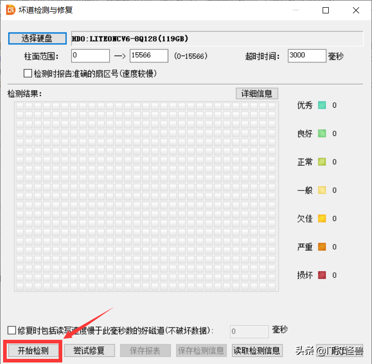 电脑慢是什么原因（电脑太卡怎么办教你一招解决）
