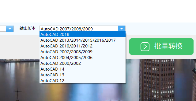 电脑上CAD图纸打不开怎么办（解决CAD图纸无法打开）