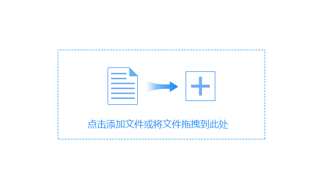 电脑上CAD图纸打不开怎么办（解决CAD图纸无法打开）