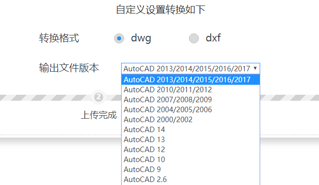 电脑上CAD图纸打不开怎么办（解决CAD图纸无法打开）