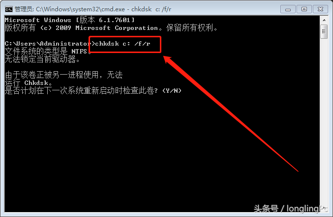 ox0000007b蓝屏7系统(蓝屏代码0x0000007b简单修复方法)
