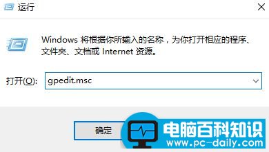Win10 edge浏览器看不了视频，小编帮您解决