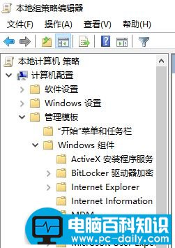 Win10 edge浏览器看不了视频，小编帮您解决