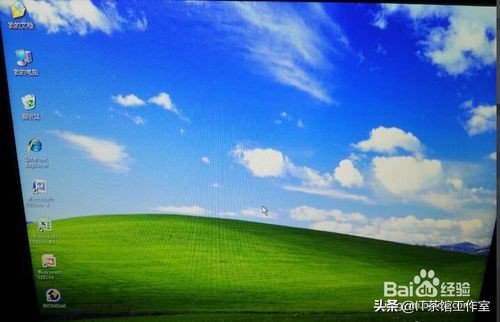 7b打不开机怎么回事（电脑蓝屏提示0X0000007B怎么办）