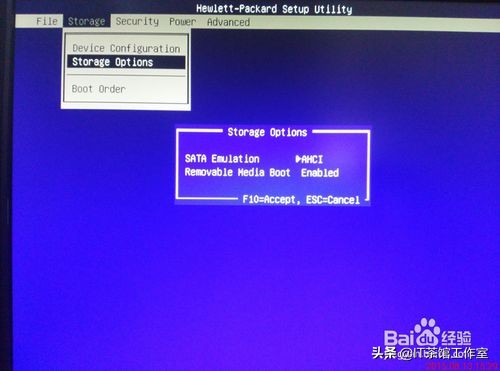 7b打不开机怎么回事（电脑蓝屏提示0X0000007B怎么办）