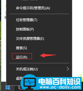 d盘不见了怎么办？教您电脑d盘不见了解决方法