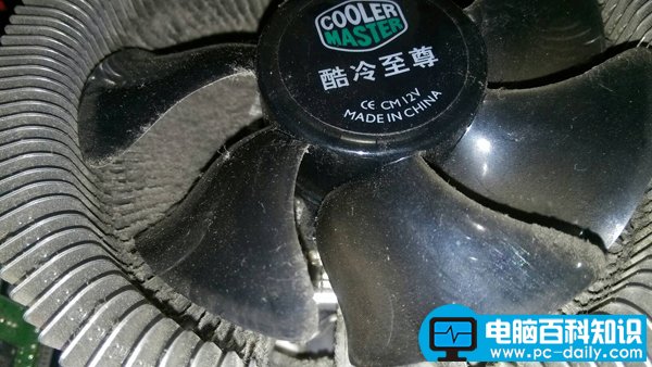 电脑死机怎么办，小编自有好办法