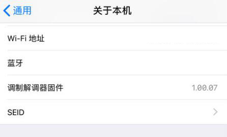 iphone6蜂窝移动数据打不开（苹果手机蜂窝更新失败怎么解决）