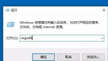 win10开机屏幕狂闪不停（win10进入后频闪解决方法）