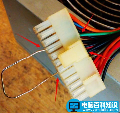如何判断电脑电源是否损坏