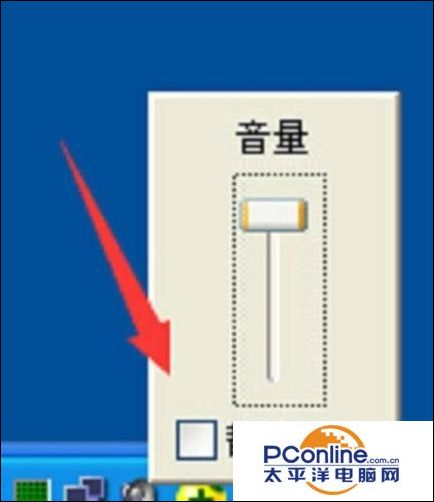 电脑声音没了怎么恢复（电脑没有声音的几种修复技巧）