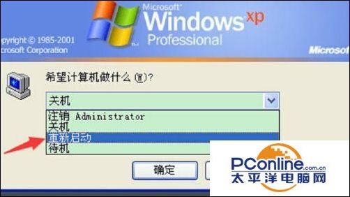 电脑声音没了怎么恢复（电脑没有声音的几种修复技巧）