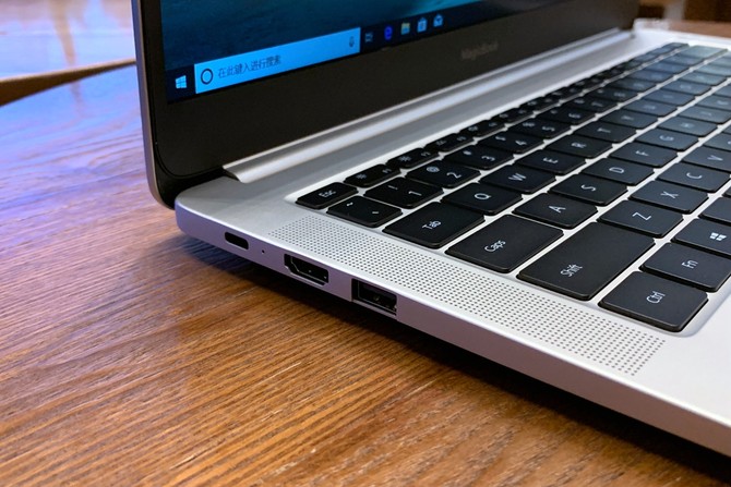 做工作中的全“职”高手 荣耀MagicBook 2019 Intel版评测