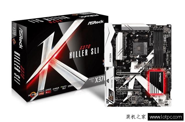 新锐龙3A平台配置推荐 回顾2017年Ryzen7 1700配RX480最新电脑配置单