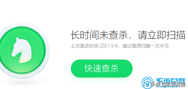 开机一直蓝屏怎么办（电脑开机蓝屏的原因及解决方法）