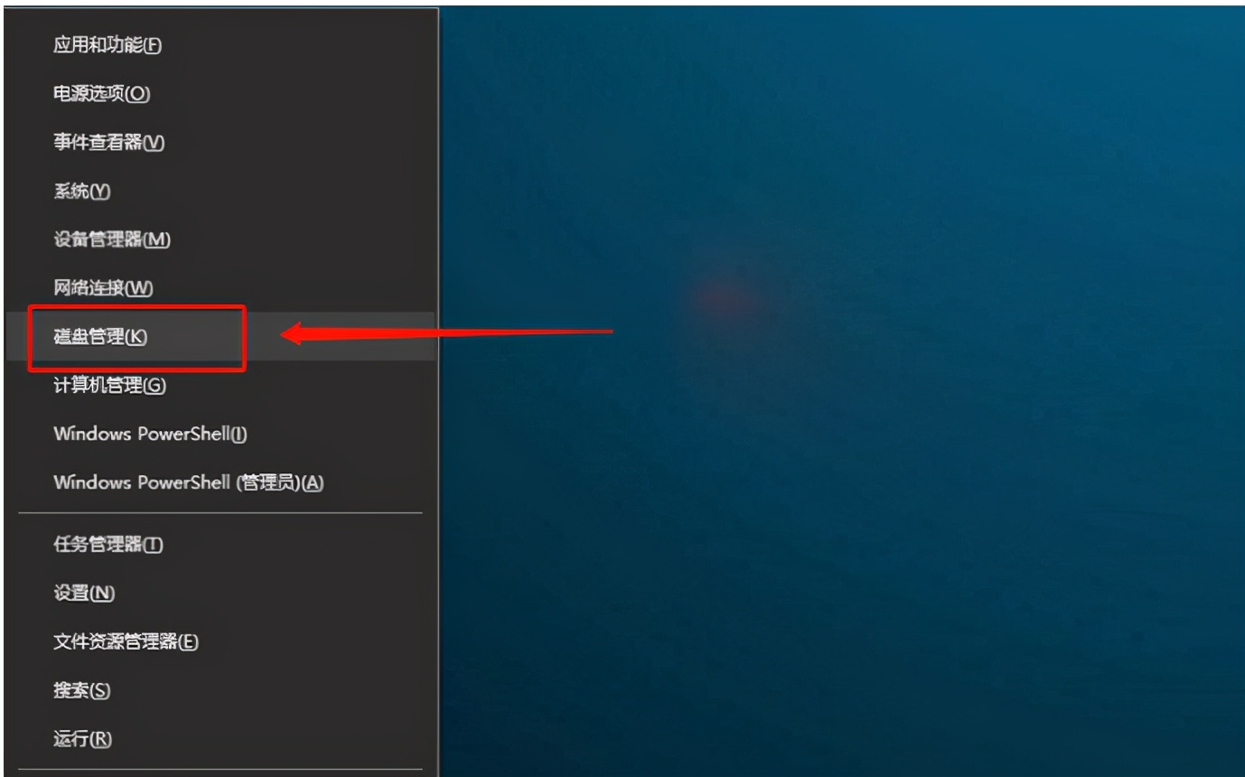 华硕笔记本u盘启动找不到u盘（两种操作解决u盘启动找不到u盘）