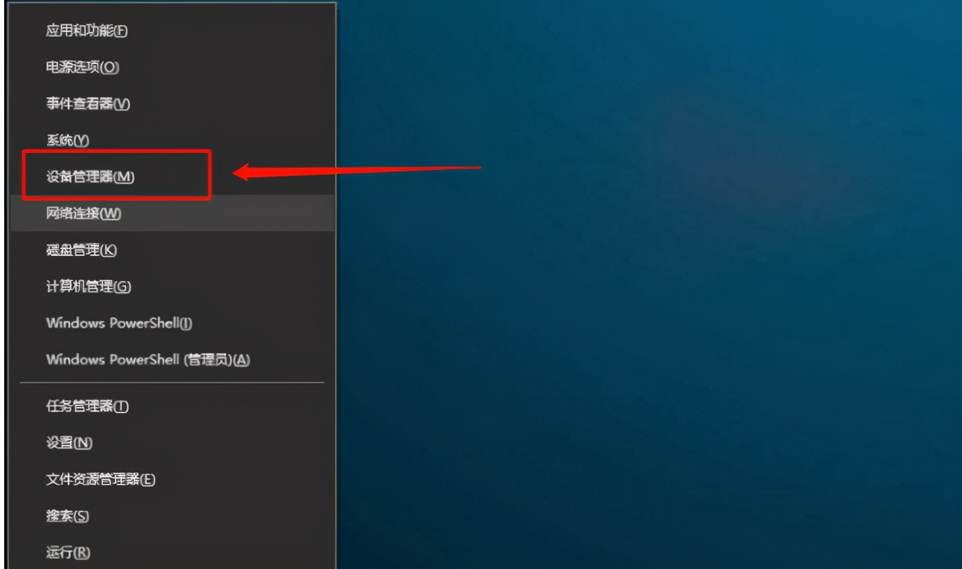 华硕笔记本u盘启动找不到u盘（两种操作解决u盘启动找不到u盘）